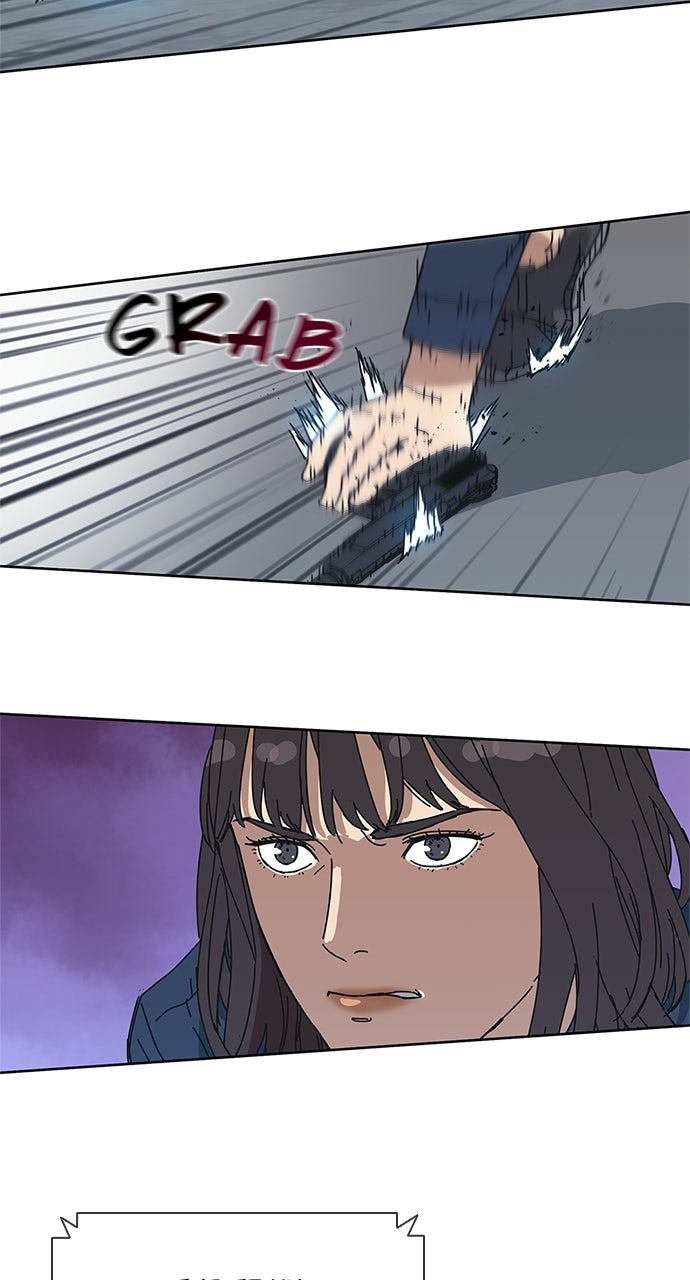 Code Name: Tarantula Episode 32 page 8 - 