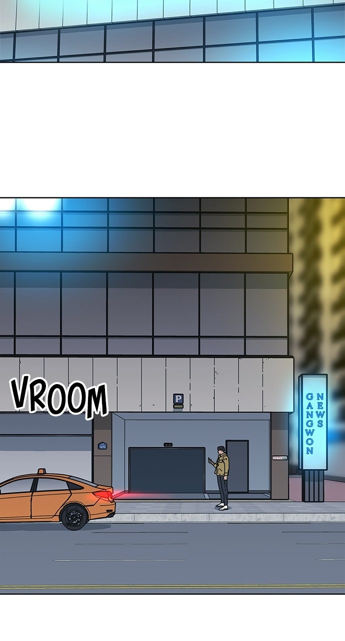 Code Name: Tarantula Episode 33 page 2 - 
