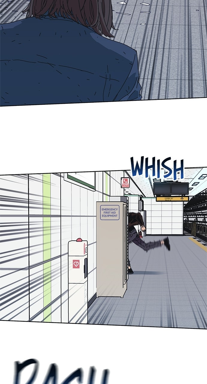 Code Name: Tarantula Episode 33 page 15 - 