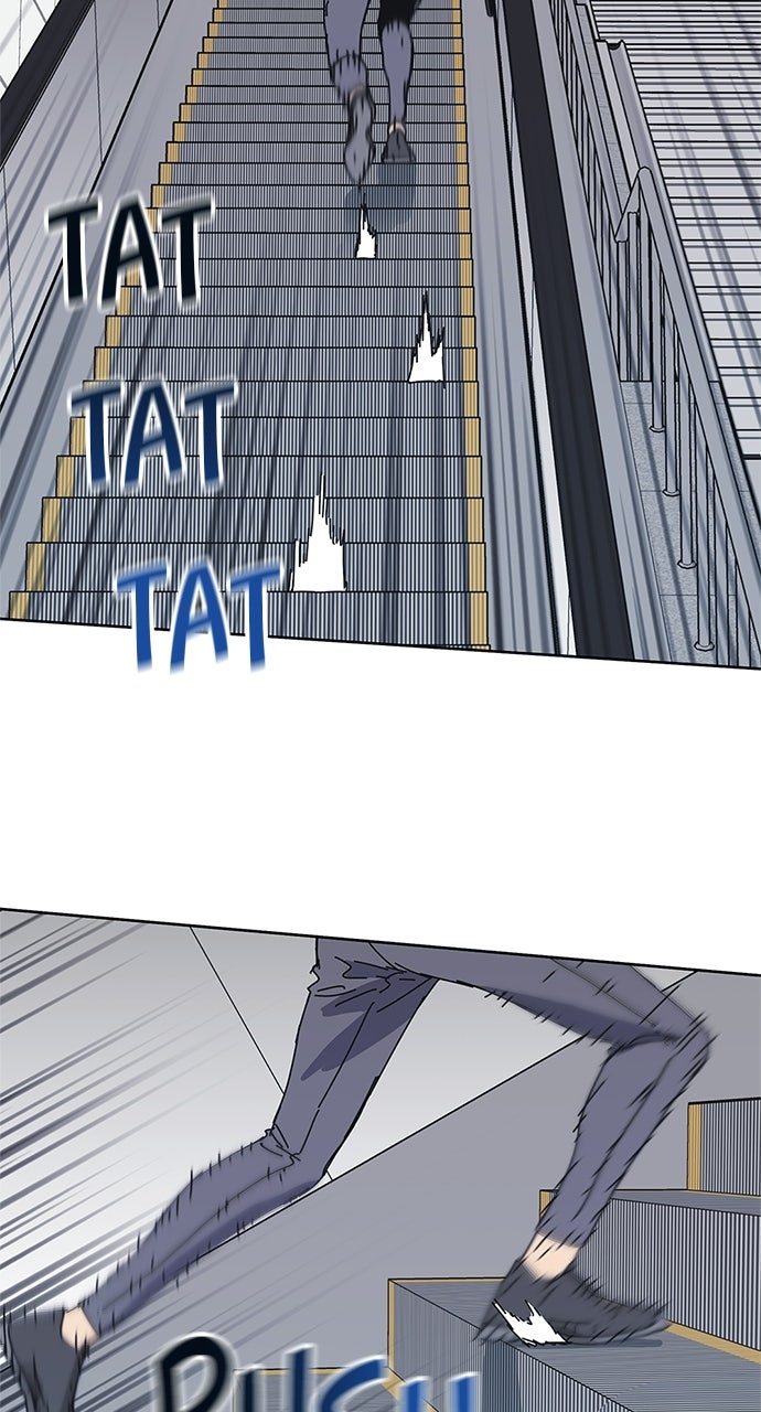 Code Name: Tarantula Episode 33 page 17 - 