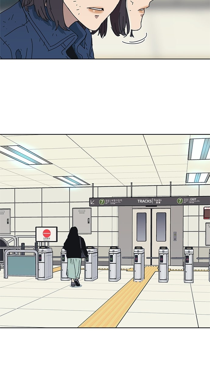 Code Name: Tarantula Episode 33 page 20 - 