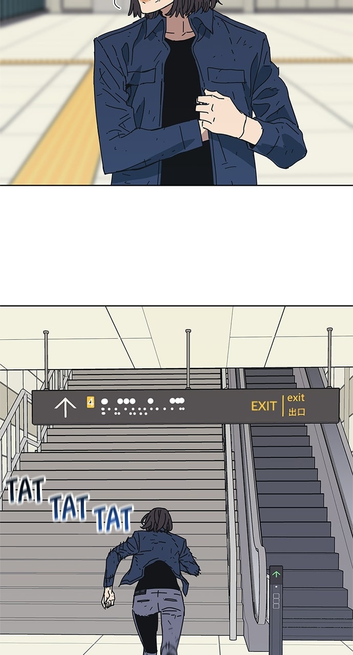 Code Name: Tarantula Episode 33 page 22 - 