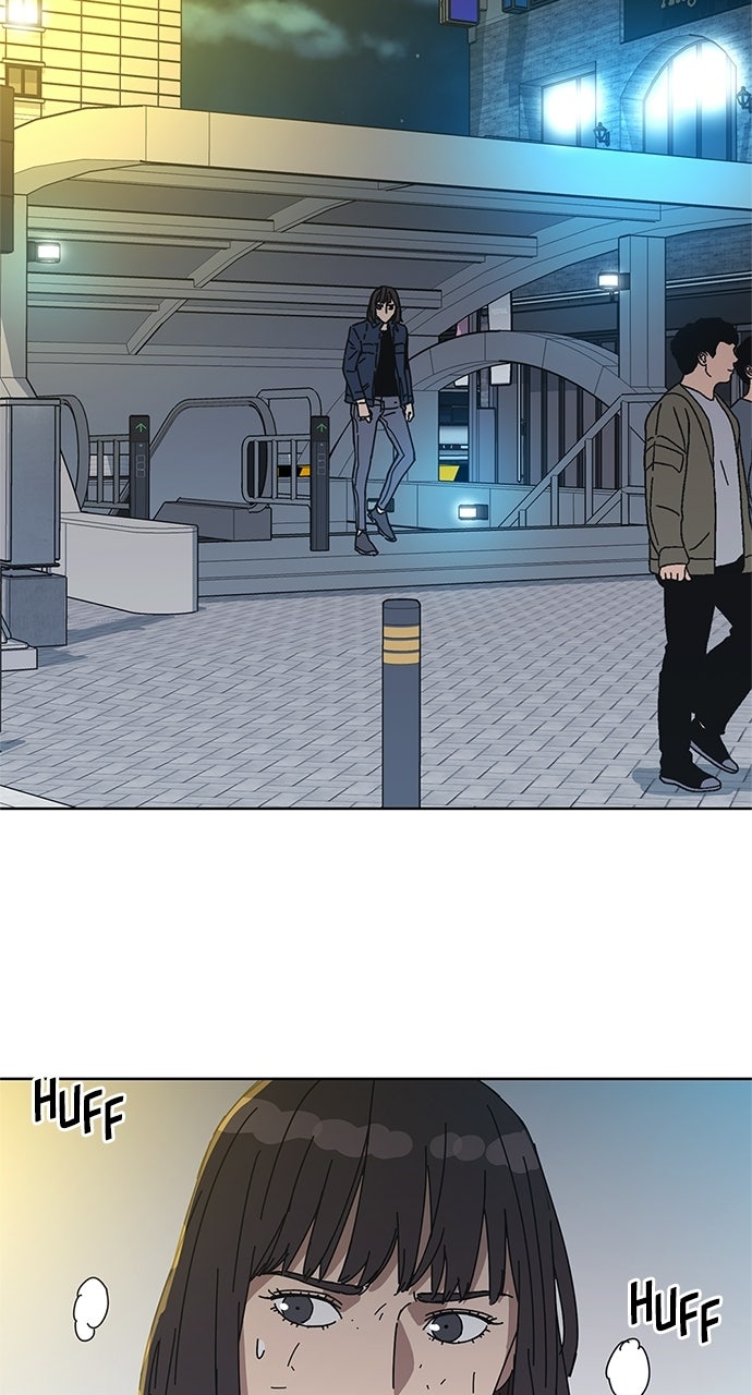 Code Name: Tarantula Episode 33 page 24 - 