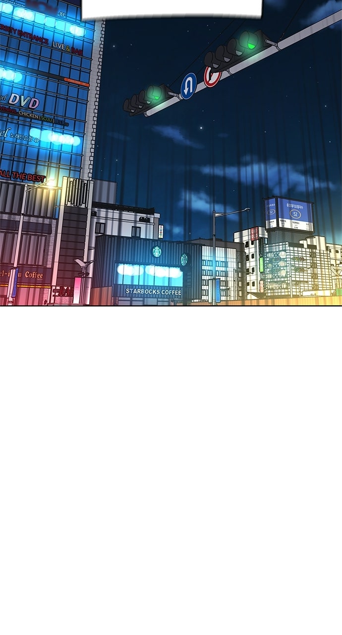Code Name: Tarantula Episode 33 page 28 - 