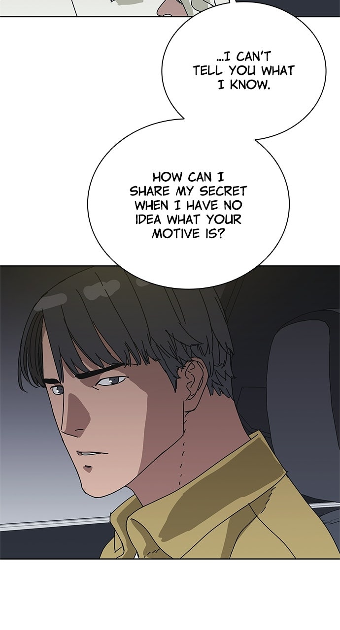 Code Name: Tarantula Episode 33 page 33 - 