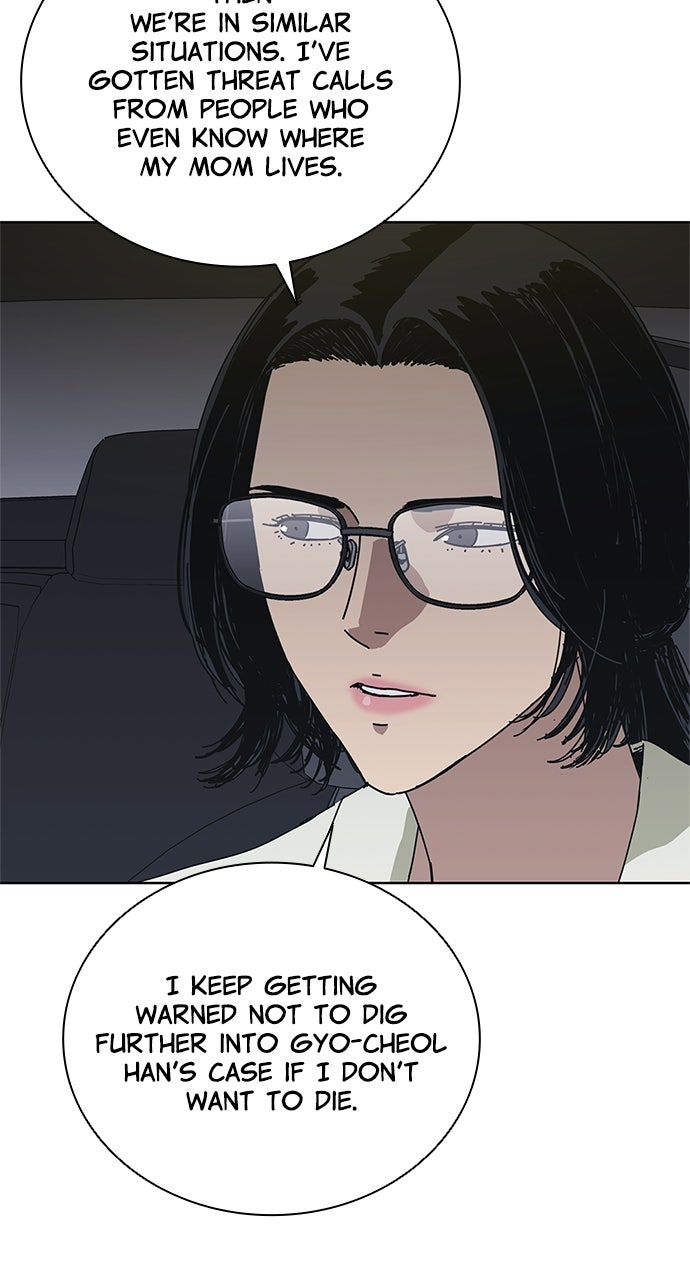Code Name: Tarantula Episode 33 page 35 - 