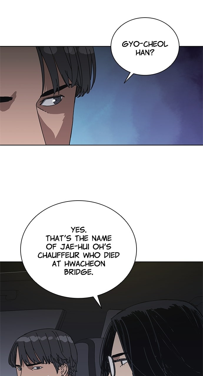 Code Name: Tarantula Episode 33 page 36 - 