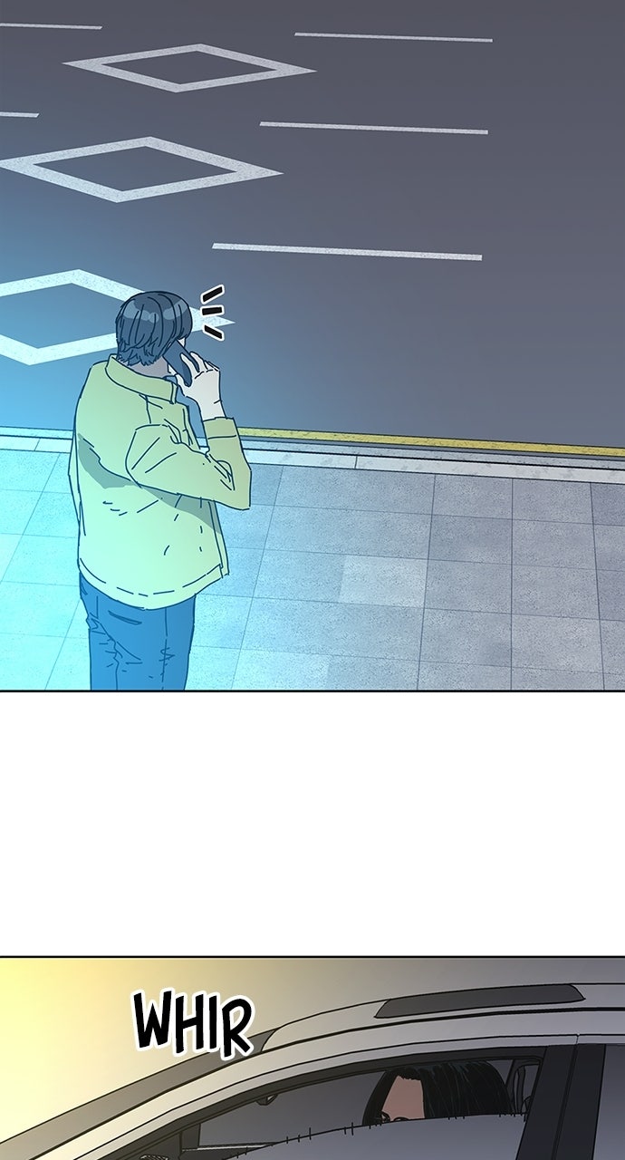 Code Name: Tarantula Episode 33 page 5 - 