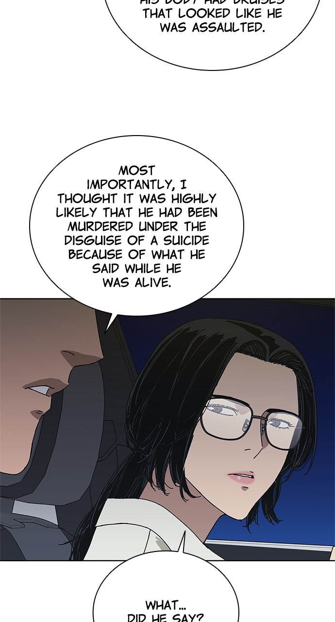 Code Name: Tarantula Episode 33 page 44 - 