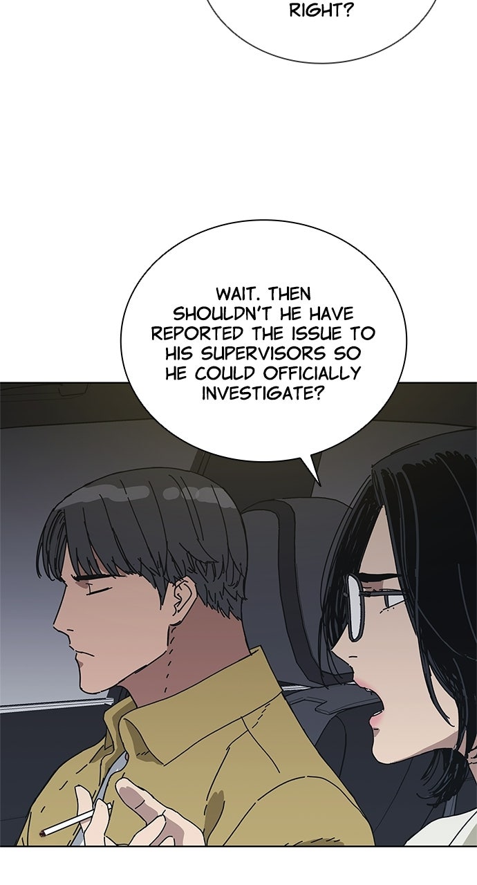 Code Name: Tarantula Episode 33 page 46 - 