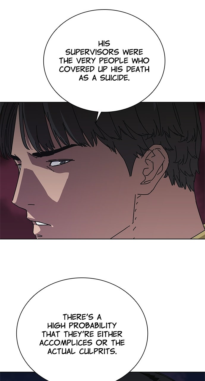 Code Name: Tarantula Episode 33 page 47 - 