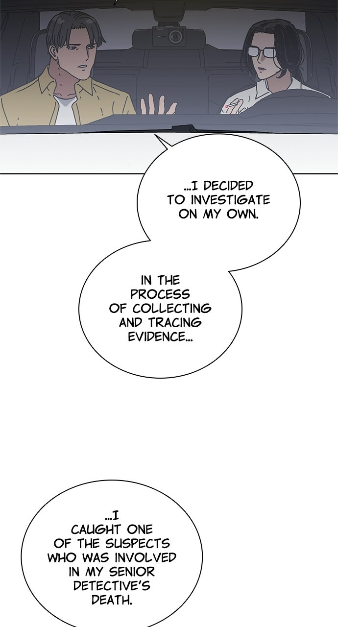Code Name: Tarantula Episode 33 page 49 - 