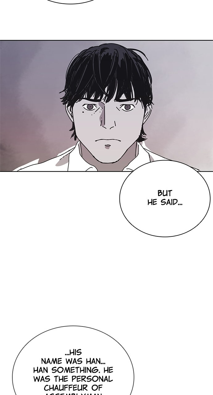 Code Name: Tarantula Episode 33 page 50 - 