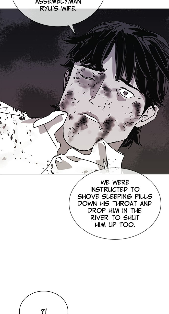 Code Name: Tarantula Episode 33 page 51 - 