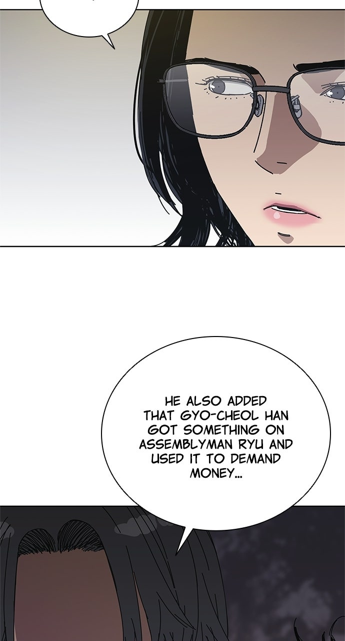 Code Name: Tarantula Episode 33 page 52 - 