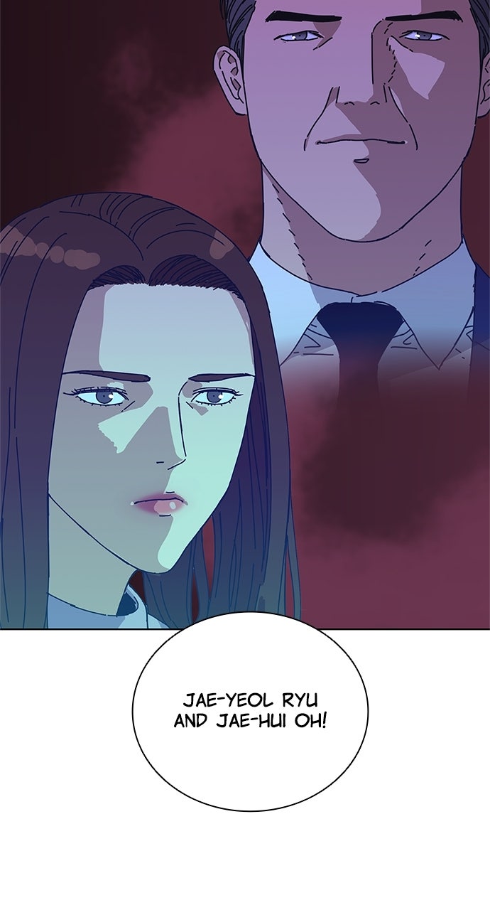 Code Name: Tarantula Episode 33 page 58 - 