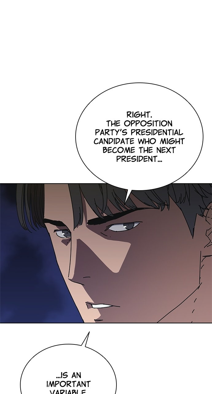 Code Name: Tarantula Episode 33 page 59 - 