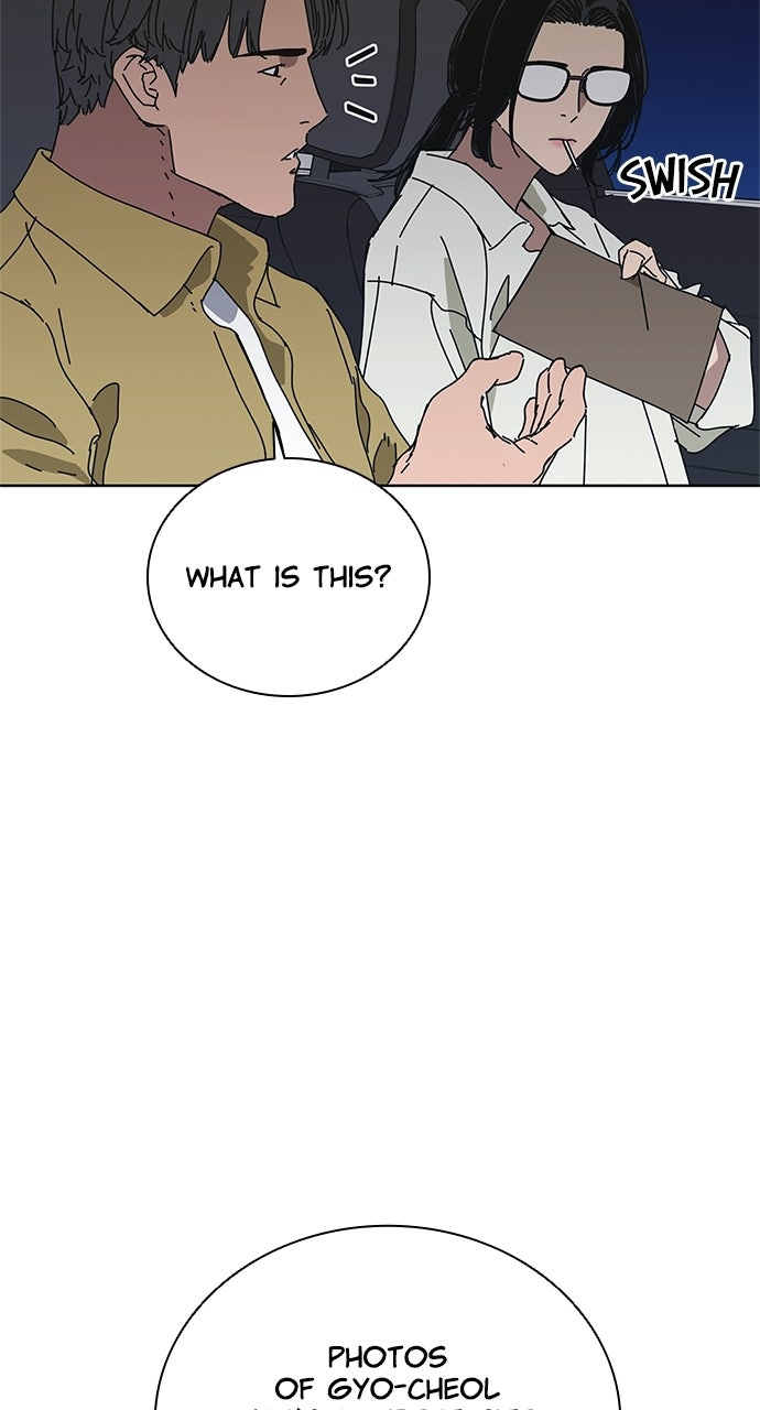 Code Name: Tarantula Episode 33 page 69 - 