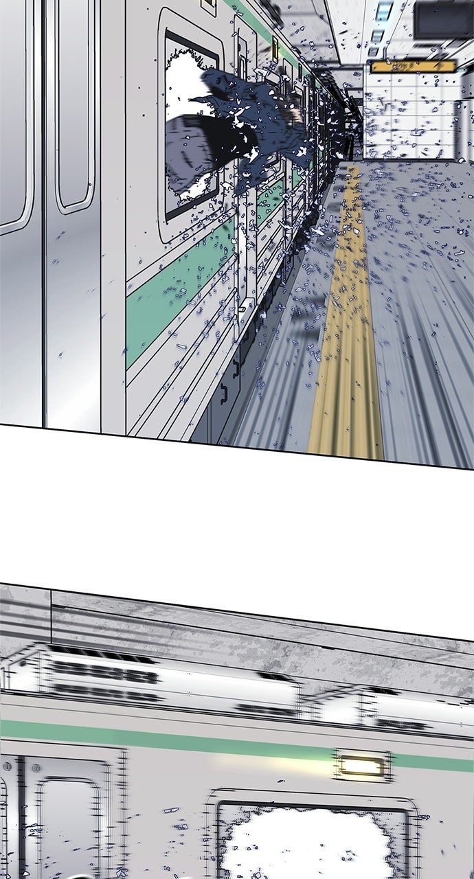 Code Name: Tarantula Episode 33 page 10 - 