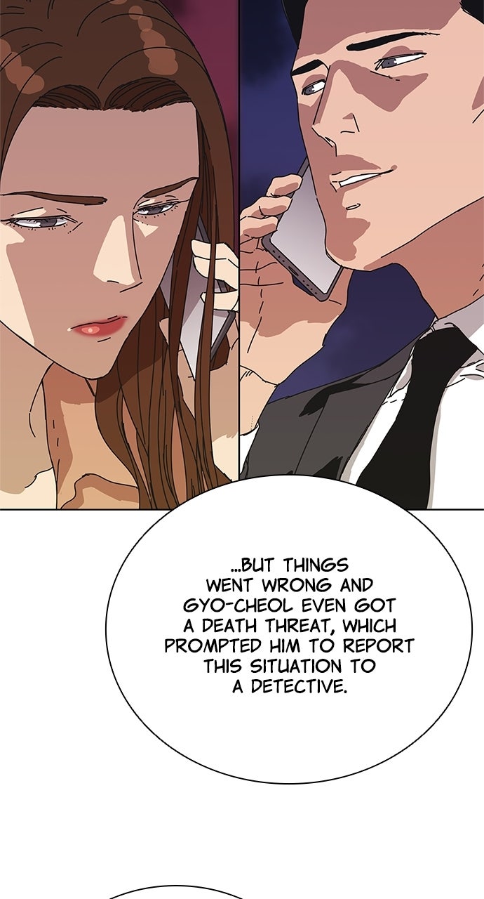 Code Name: Tarantula Episode 34 page 12 - 