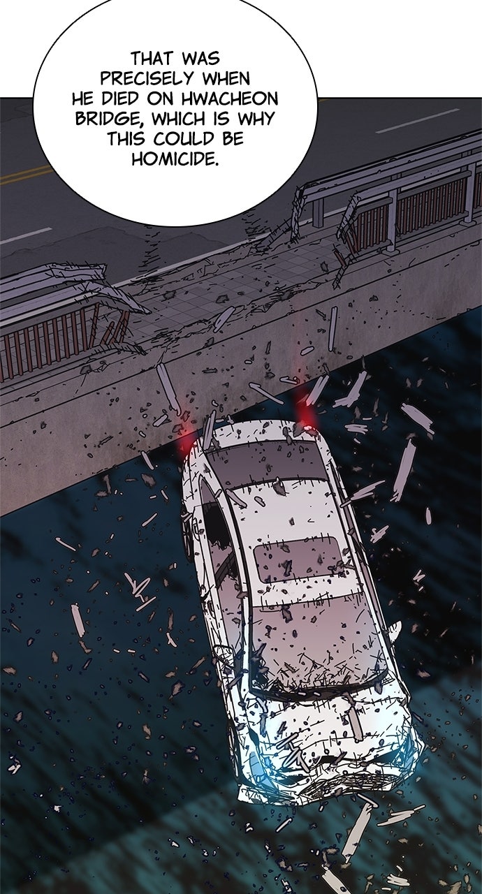 Code Name: Tarantula Episode 34 page 13 - 