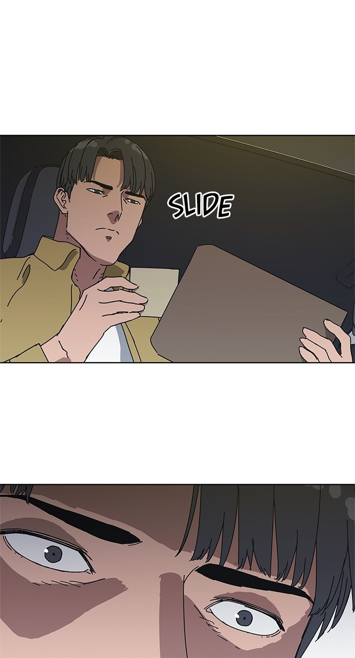Code Name: Tarantula Episode 34 page 17 - 