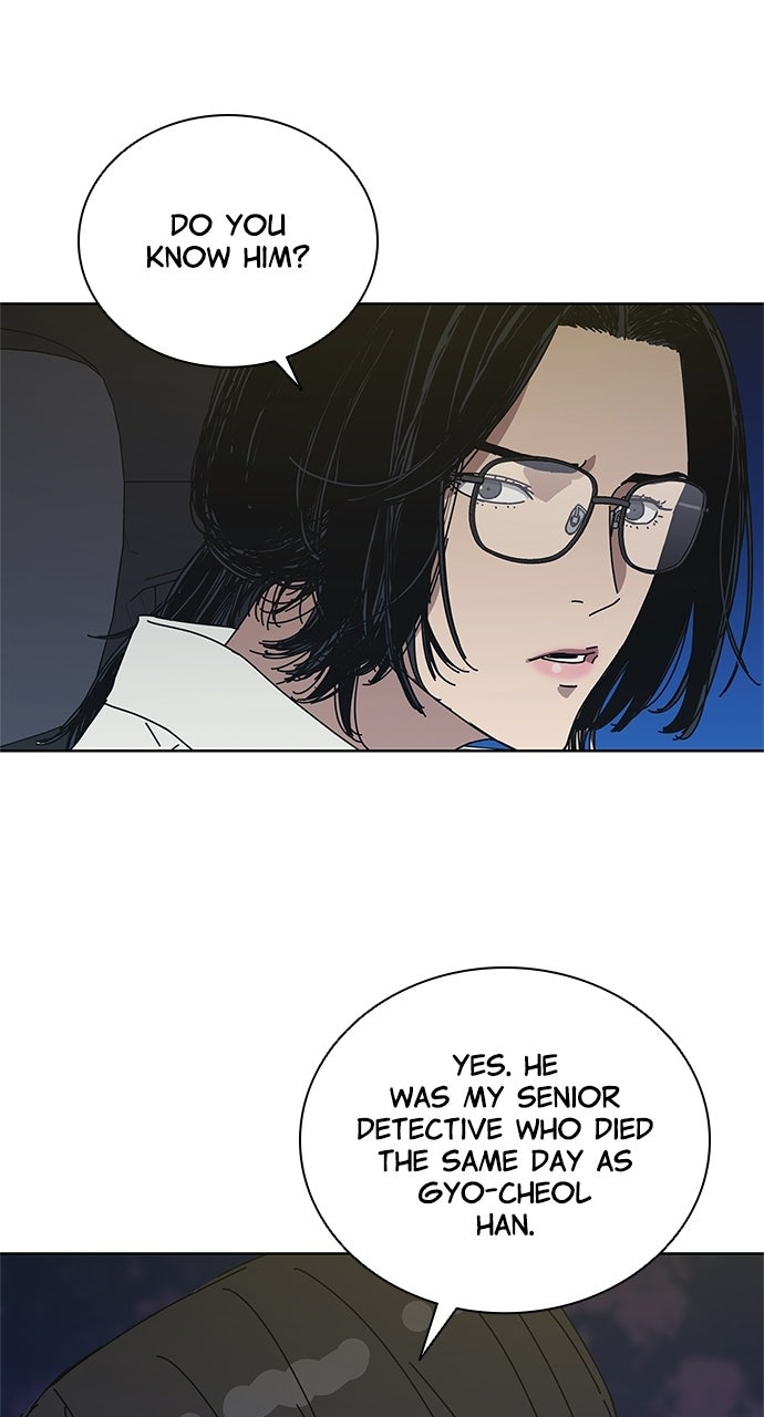 Code Name: Tarantula Episode 34 page 19 - 
