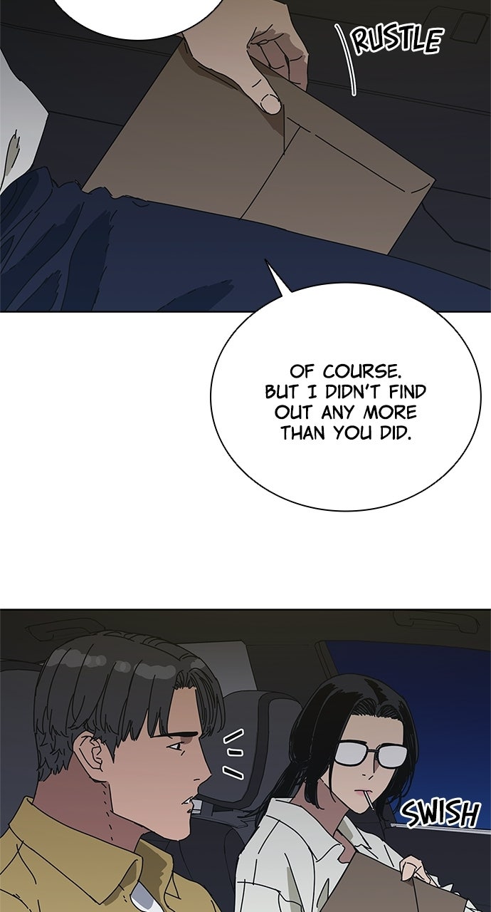 Code Name: Tarantula Episode 34 page 3 - 