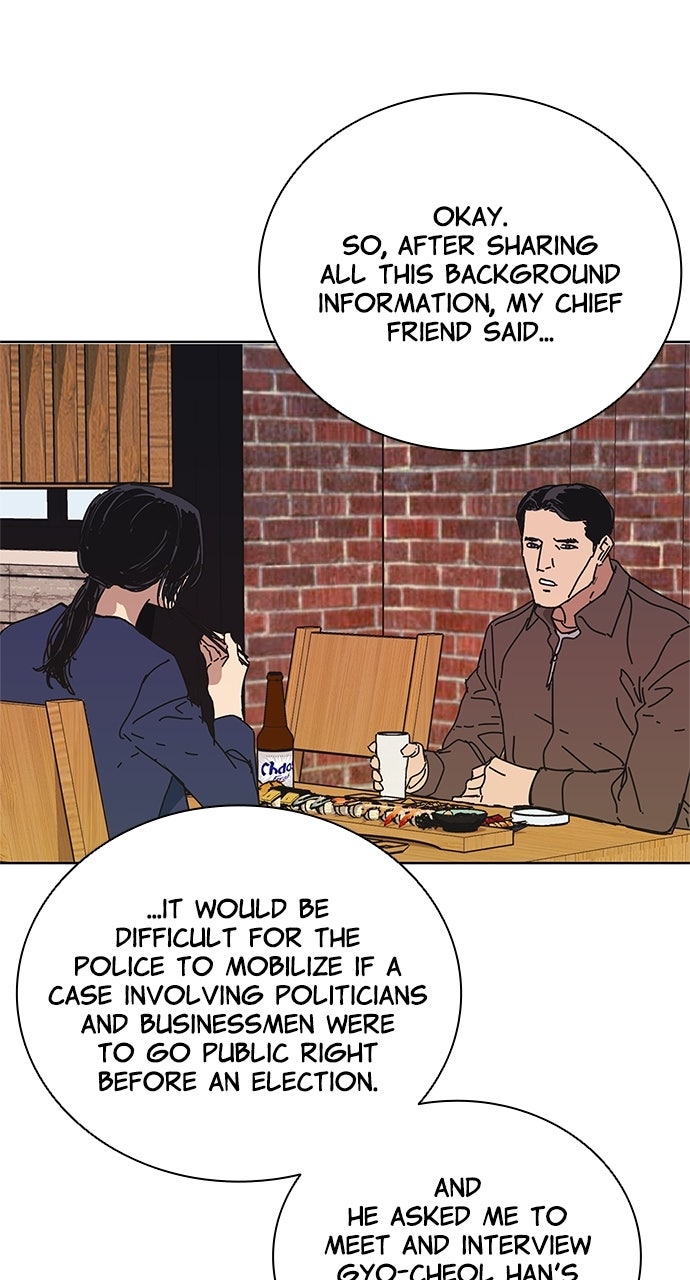 Code Name: Tarantula Episode 34 page 22 - 