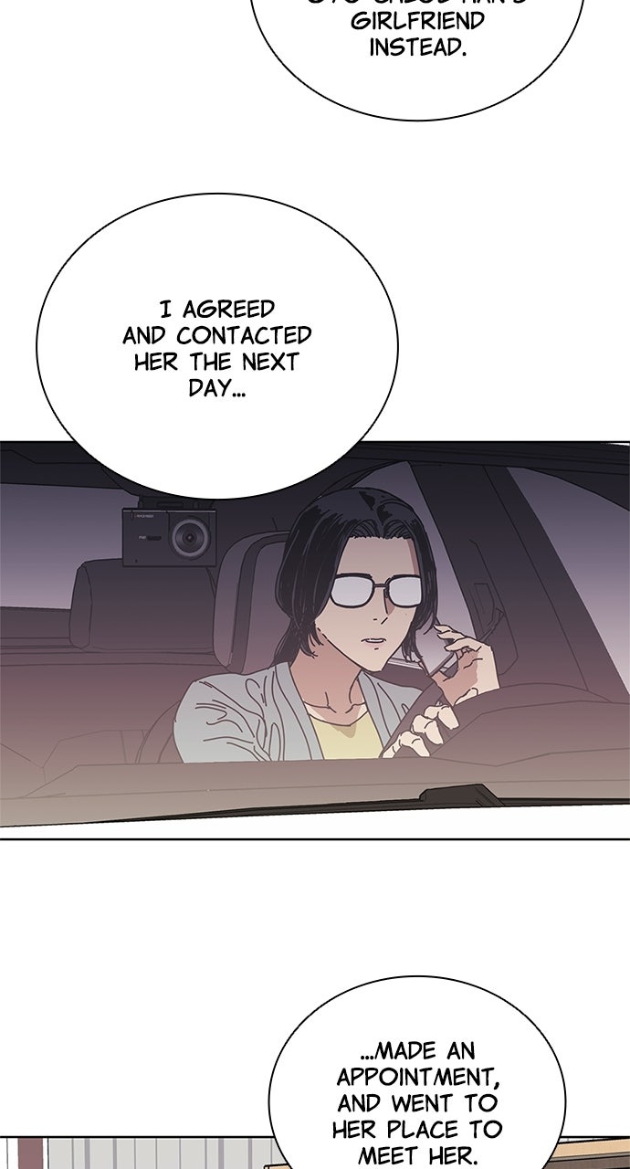 Code Name: Tarantula Episode 34 page 23 - 