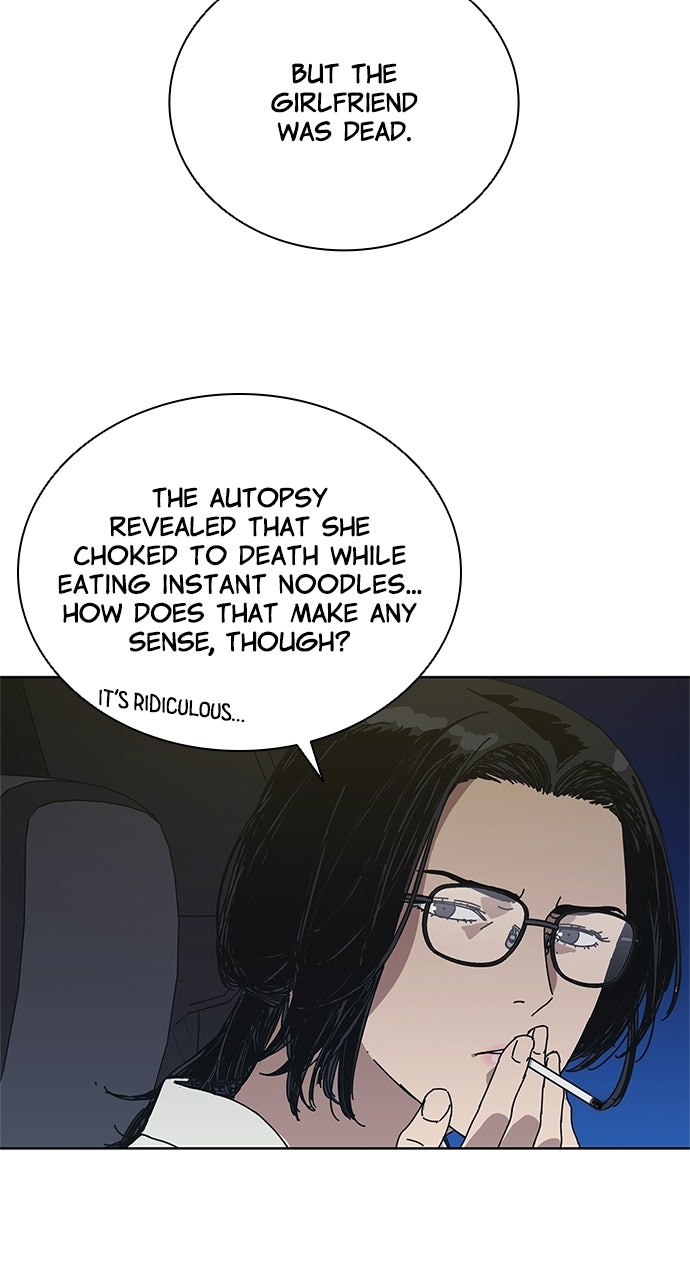 Code Name: Tarantula Episode 34 page 25 - 