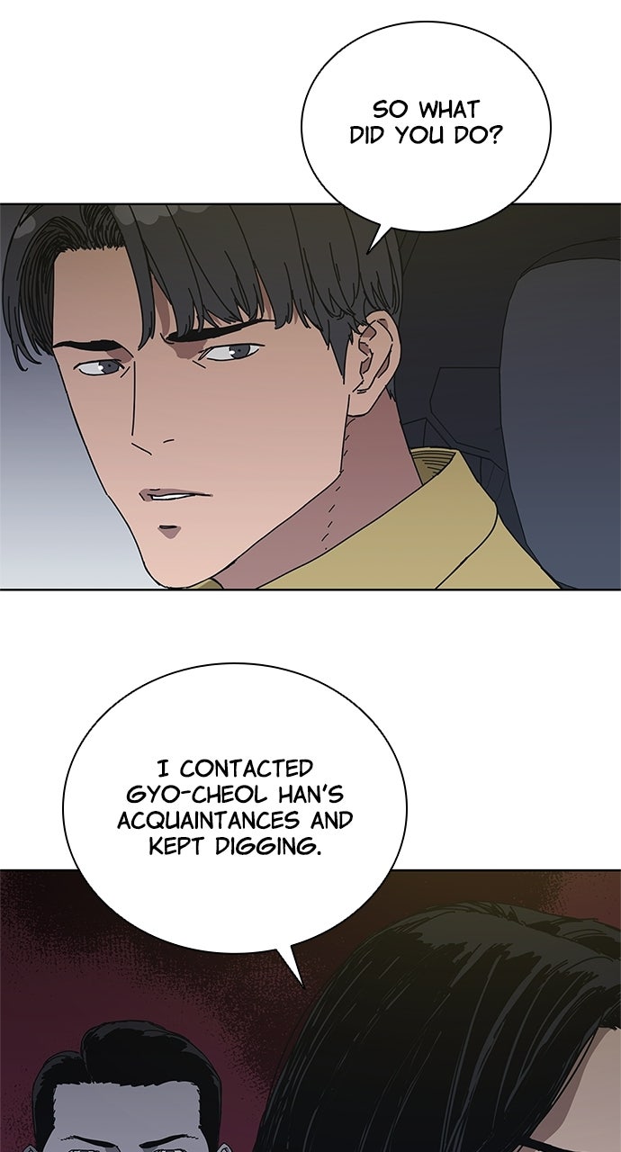 Code Name: Tarantula Episode 34 page 26 - 