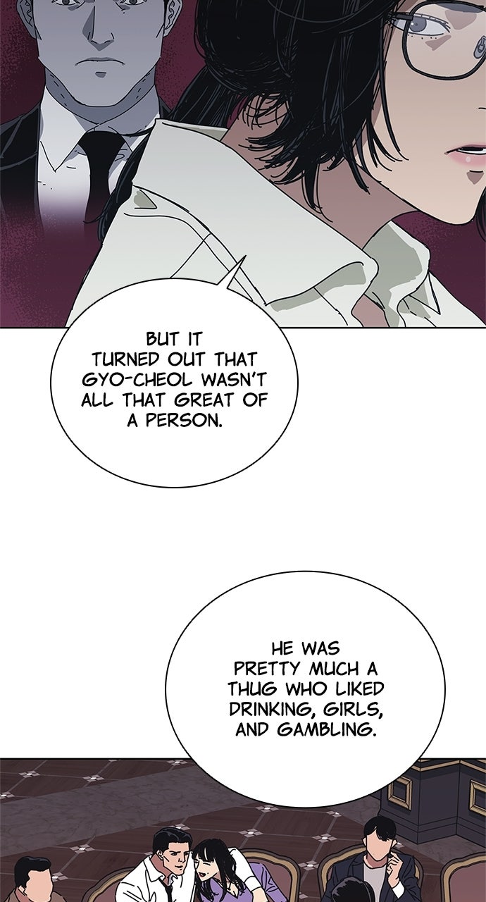Code Name: Tarantula Episode 34 page 27 - 