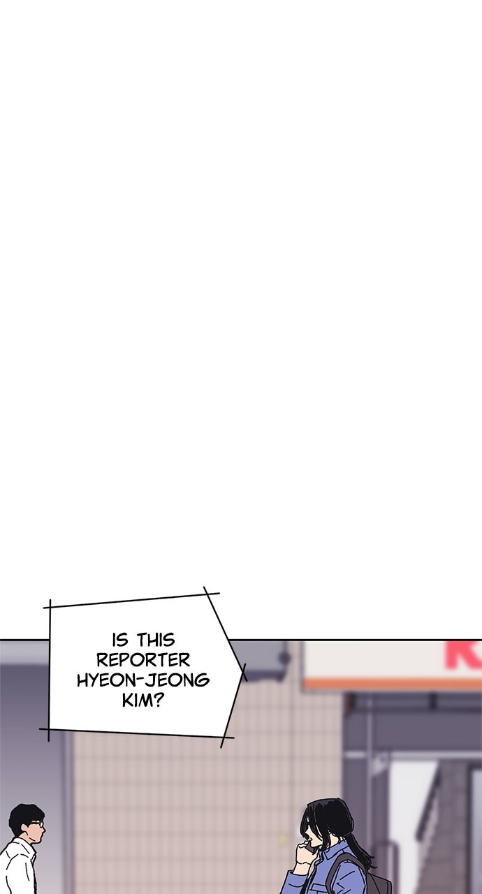 Code Name: Tarantula Episode 34 page 32 - 