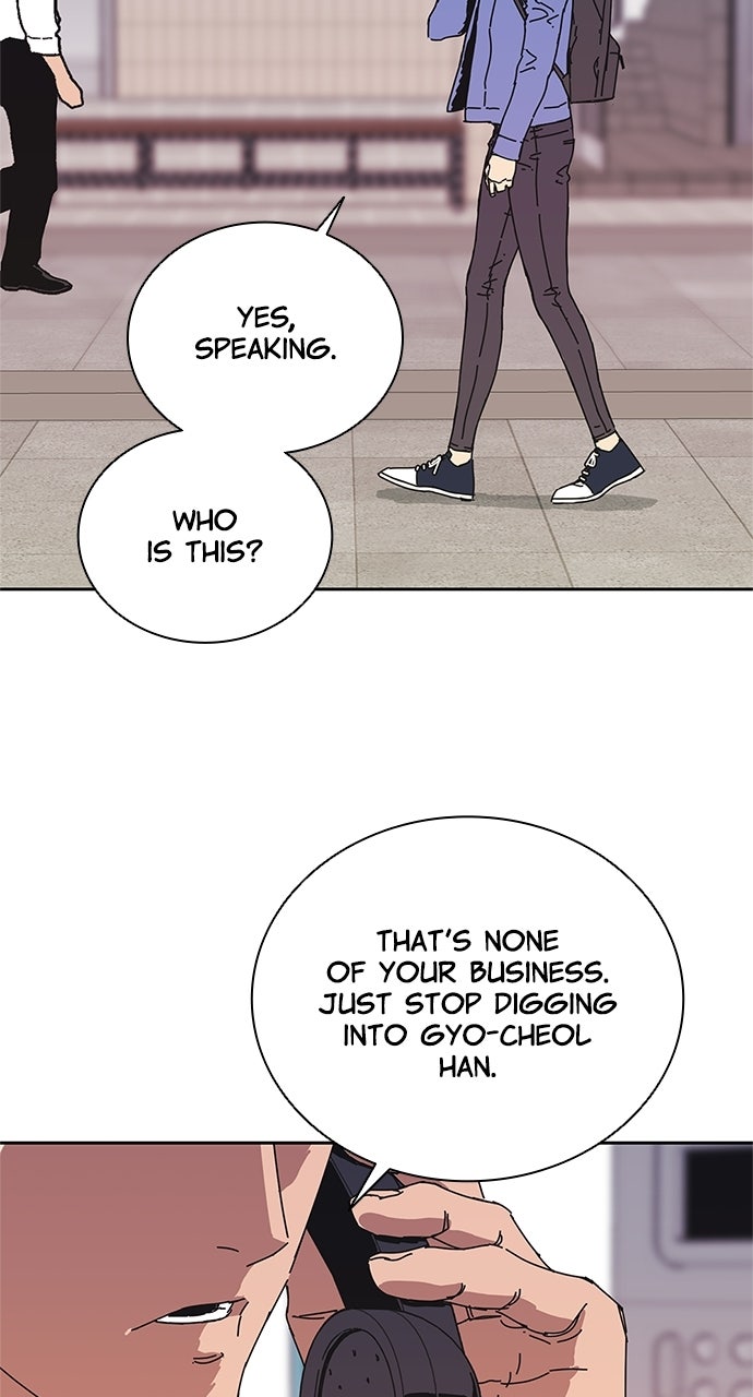 Code Name: Tarantula Episode 34 page 33 - 