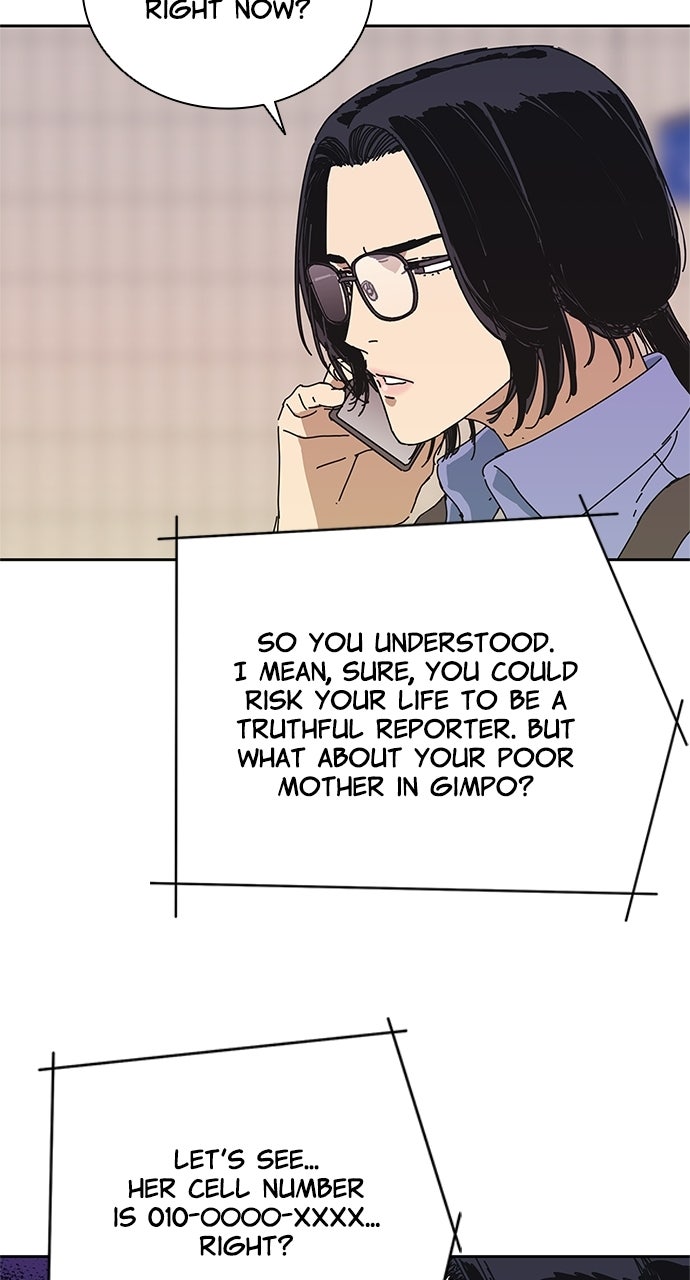 Code Name: Tarantula Episode 34 page 35 - 