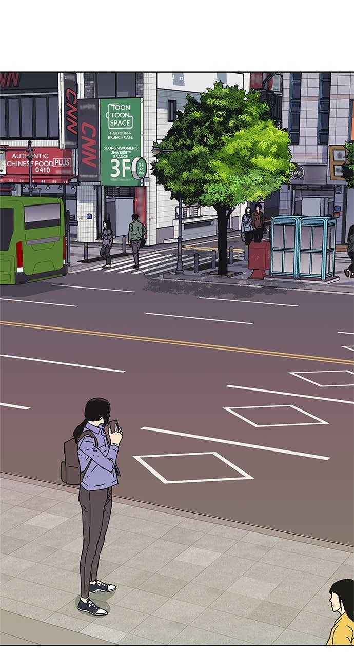Code Name: Tarantula Episode 34 page 39 - 
