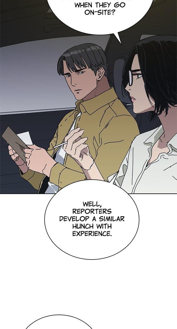 Code Name: Tarantula Episode 34 page 5 - 