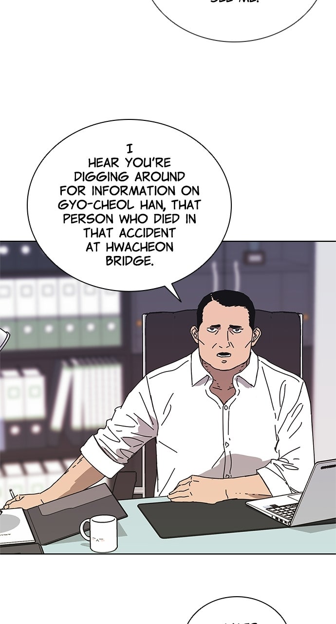 Code Name: Tarantula Episode 34 page 45 - 