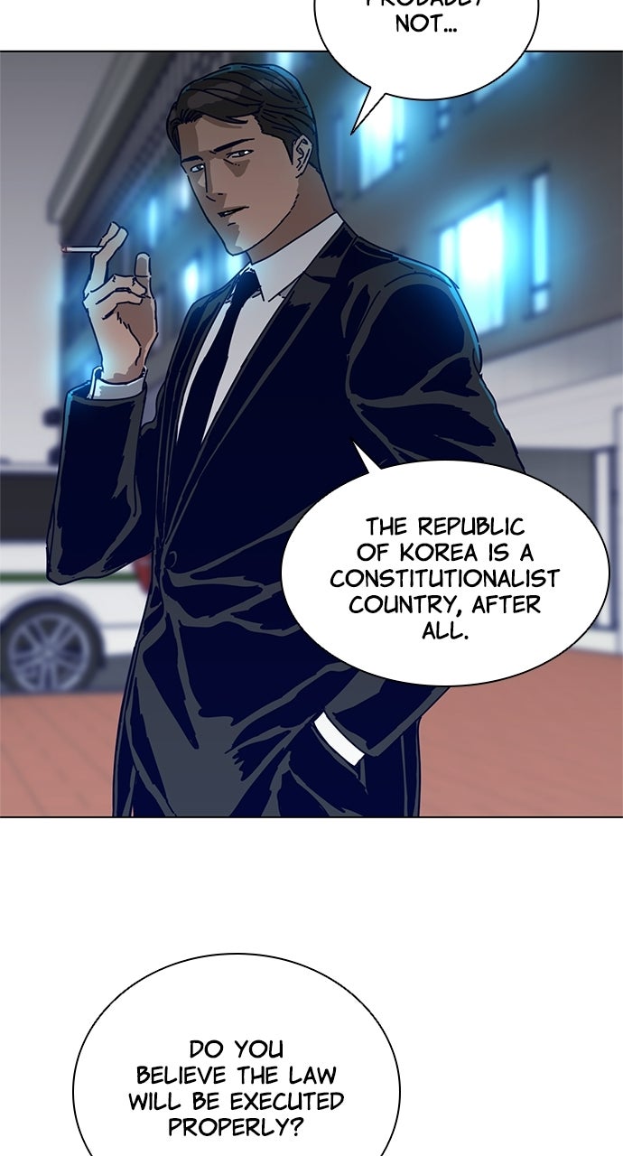 Code Name: Tarantula Episode 3 page 17 - 