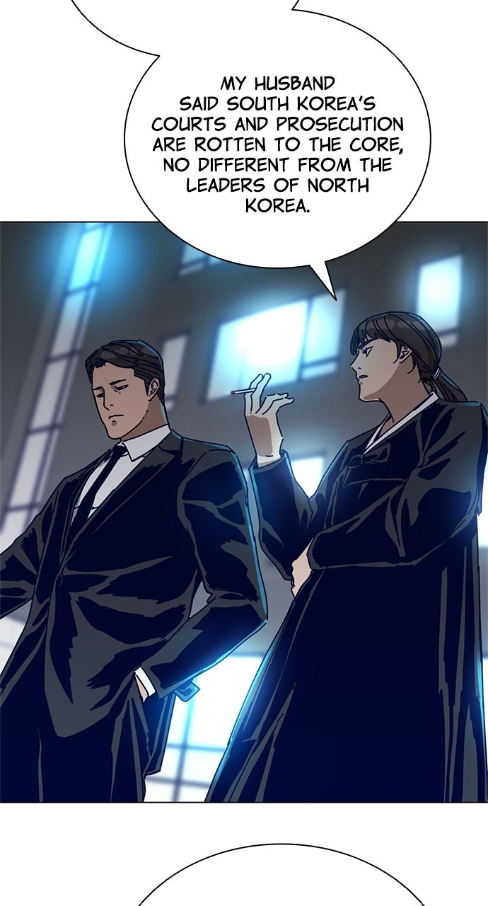 Code Name: Tarantula Episode 3 page 18 - 