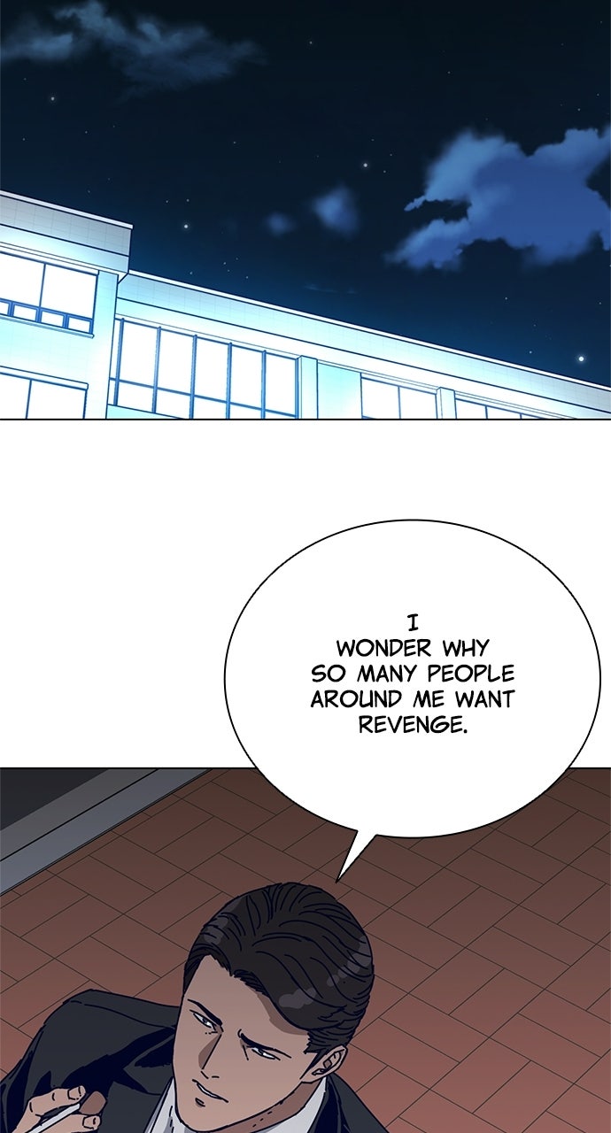 Code Name: Tarantula Episode 3 page 26 - 