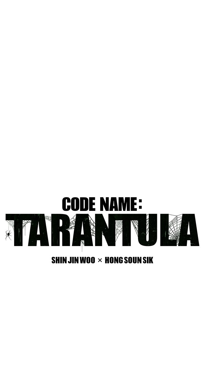 Code Name: Tarantula Episode 3 page 4 - 