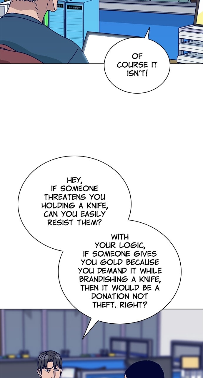 Code Name: Tarantula Episode 3 page 41 - 