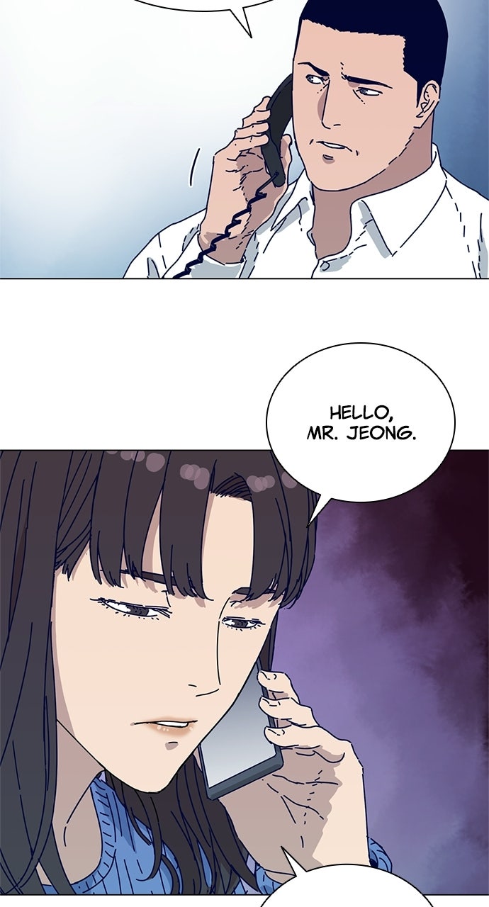 Code Name: Tarantula Episode 3 page 44 - 