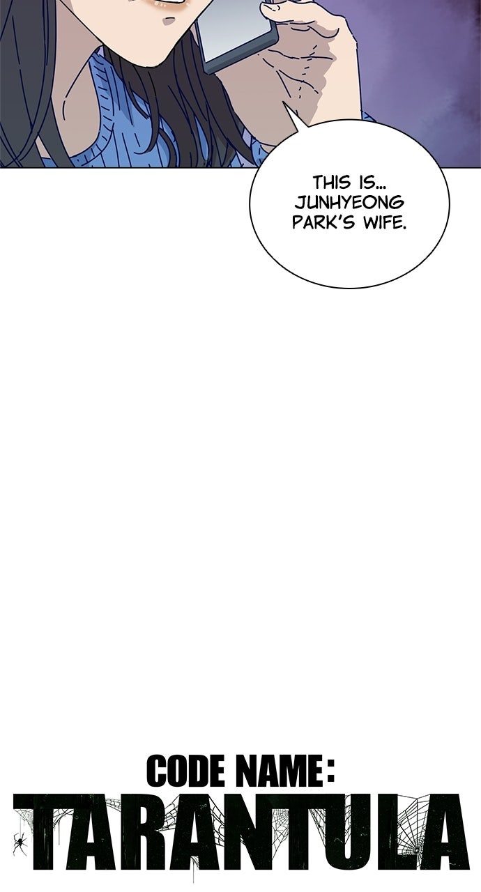 Code Name: Tarantula Episode 4 page 3 - 