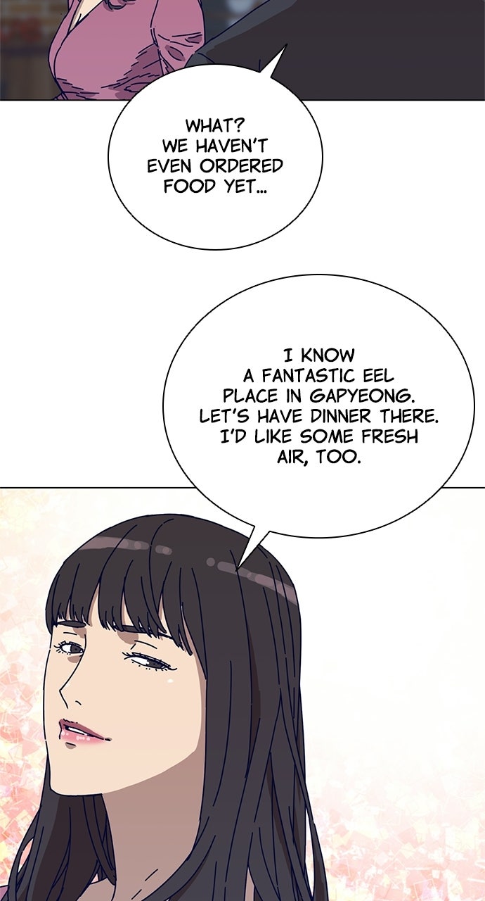 Code Name: Tarantula Episode 4 page 30 - 