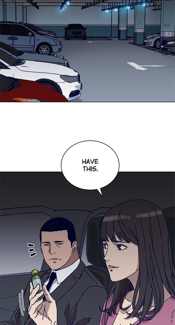 Code Name: Tarantula Episode 4 page 32 - 
