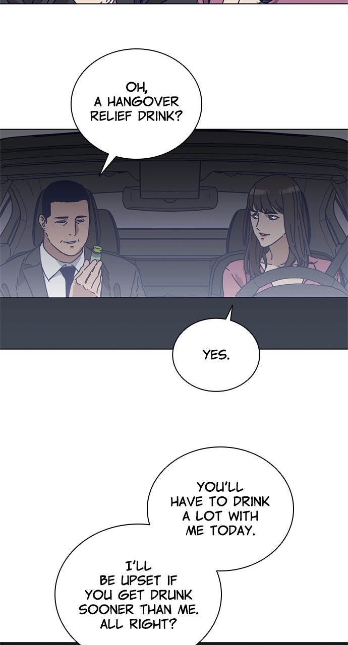 Code Name: Tarantula Episode 4 page 33 - 