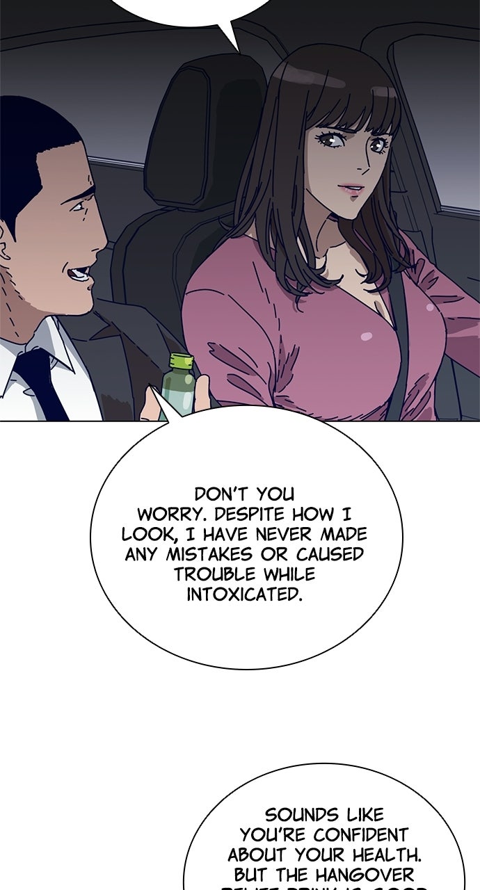 Code Name: Tarantula Episode 4 page 34 - 